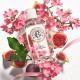 ROGER&GALLET - EAU PARFUMÉE - FLEUR DE FIGUIER